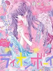 星空影视户外综艺荒野七日在线观看