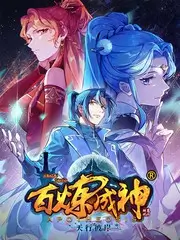 星空影视音乐综艺音浪现场在线观看
